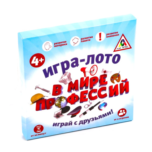 Детская игра-лото «В мире профессий»