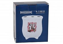 R-710010 Подставка под зубные щетки, Rosenberg