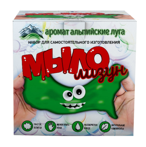 Набор Юный химик, Мыло-лизун