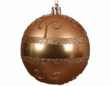 Набор пластиковых шаров "Праздничное вдохновение", тёмно-золотые с золотым глиттером, 80 мм, упаковка 12 шт., Kaemingk