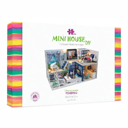 Румбокс, интерьерный конструктор MiniHouse Путешествие на море фото 3