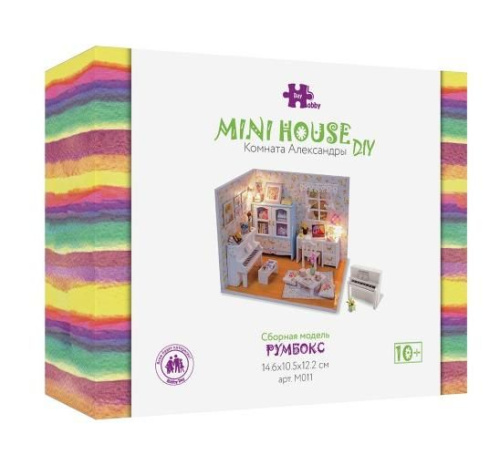 Румбокс, интерьерный конструктор MiniHouse Комната Александры фото 6