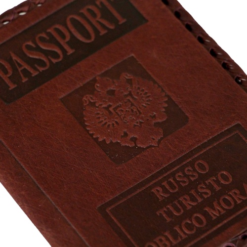 Обложка на паспорт «Руссо Туристо» фото 2
