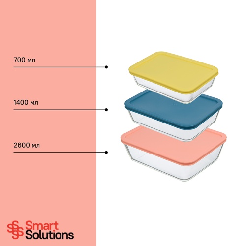 Контейнер для запекания и хранения smart solutions, 2600 мл, розовый фото 4