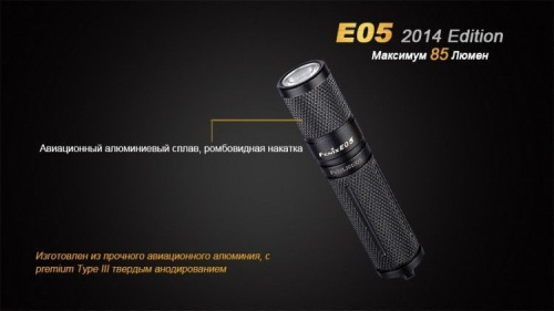 Фонарь-брелок светодиодный Fenix Cree XP-E2 R3 LED, 85 лм, 1-ААА фото 11