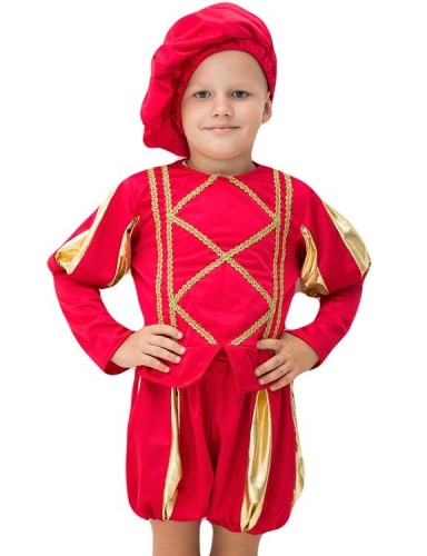 Карнавальный костюм Принц (Бока С)