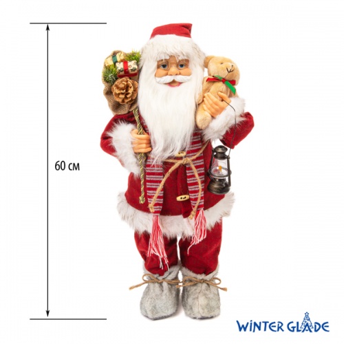 Фигурка Дед Мороз 60 см (серый) фото 8