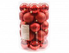 Набор пластиковых шаров "Красная коллекция" (глянцевые, матовые, глиттер), 80 мм, упаковка 34 шт., Kaemingk