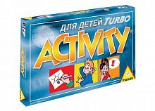 Activity Turbo для детей