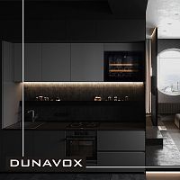 Компрессорный винный шкаф Dunavox DAV-18.46
