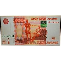 Нарды + Шашки Тульские "5000 рублей" средние