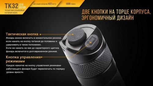 Фонарь светодиодный автомобильный LED Lenser Automotive, аккумулятор фото 11