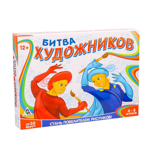 Настольная игра-рисование «Битва художников»