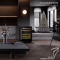 Винный шкаф Dunavox DAU-46.146