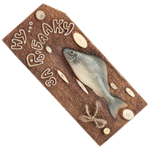 Декоративное панно на стену Ерш / За рыбалку (подарок рыбаку, сувенир) фото 3