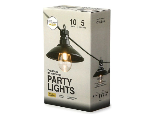 Светодиодная гирлянда из лампочек Party Lights - 'В СТИЛЕ РЕТРО', 10 экстра тёплых белых LED-огней, 5 м, коннектор, чёрный провод, уличная, Winter Deco фото 3