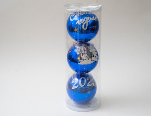 Стеклянные ёлочные шары С НОВЫМ ГОДОМ 2023 - КРОЛИК, набор - 3 шара, синий, 60 мм, Елочка фото 2