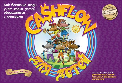 Настольная игра Попурри Денежный поток для детей CASHFLOW