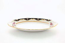 Овальное блюдо "Соната" 23 см "07116125-0440" Leander, белый; розовый