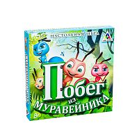 Настольная бродилка игра «Побег из муравейника»