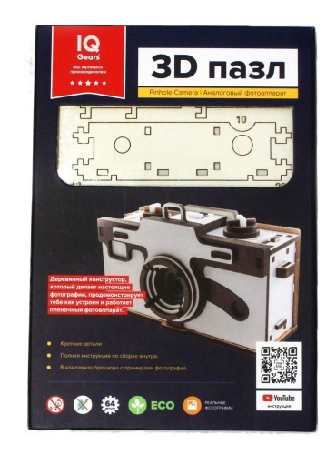 3D-пазл IQ GEARS Фотокамера Pinhole фото 4