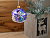 Стеклянный ёлочный шар ЗОДИАК: КРОЛИК В КЕПКЕ, фиолетовый, 75 мм, Елочка