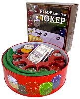 Покерный набор "Premium Poker" Texas Holdem в жестяной коробке, 240 фишек с номиналом, карты + сукно