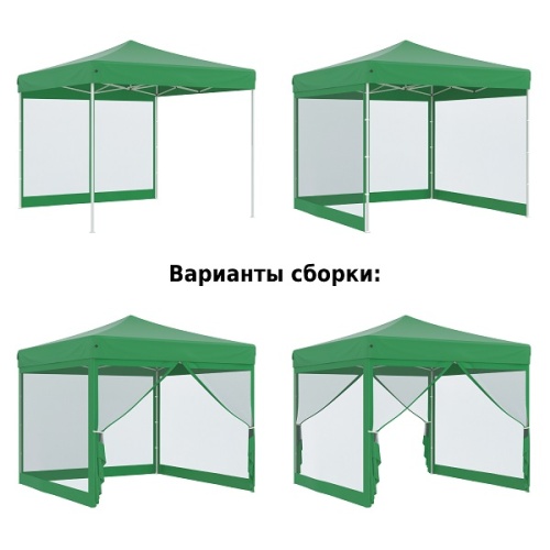 Тент-шатер быстросборный Helex 4351 3x3х3м полиэстер зеленый фото 3