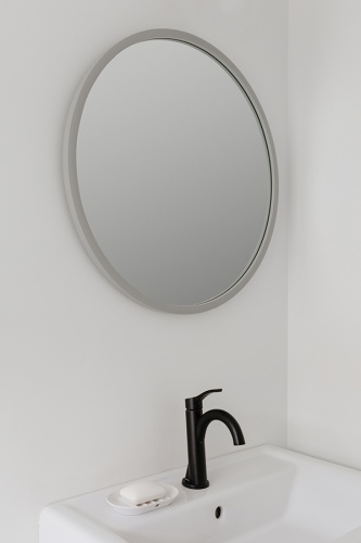 Зеркало настенное hub d61 см серое фото 8