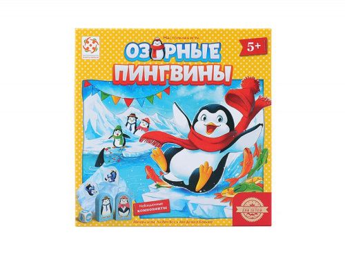 Озорные пингвины фото 2