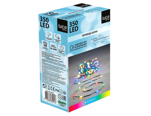 Светодиодная гирлянда СИЯЮЩИЕ КАПЛИ - МАКСИ, 350 разноцветных мини LED-огней (крупные диоды), 26+3 м, контроллер, зелёный микрофлекс, уличная, Edelman фото 4