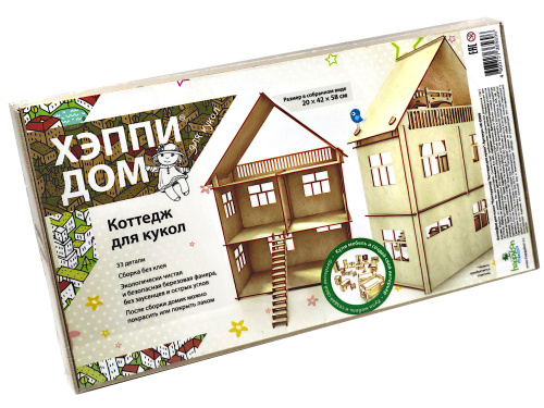 Конструктор-кукольный домик ХэппиДом "Коттедж" из дерева фото 3