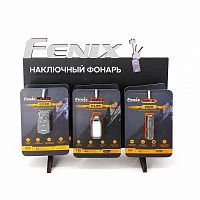 Подставка для наключных фонарей Fenix, podstavka_fenix_es